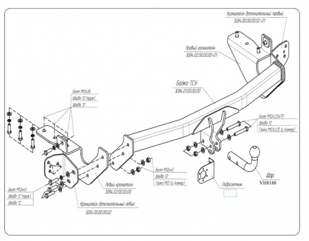 Фаркоп 3084-A Oris на Toyota RAV4 (кроме авто с функцией свободные руки) 2013-2019. Необходима подрезка бампера. Тип шара: A. Нагрузки: 1500/75 кг, масса фаркопа 25 кг (без электрики в комплекте) от магазина ФаркопРос